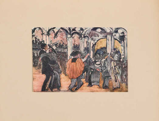 Париж накануне войны в монотипиях Е.С. Кругликовой. Пг.: Унион, 1916.